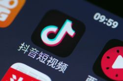 (3分钟教程)呼和浩特工厂咨询电话_哔哩哔哩